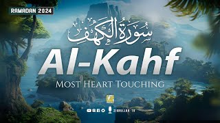SURAH AL KAHF سورة الكهف | HEART TOUCHING RECITATION | Relaxing VOICE | Zikrullah TV