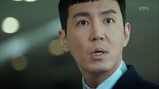 매드독 - 최원영, 우도환 알아봤다!.20171102 ㅣ KBS방송