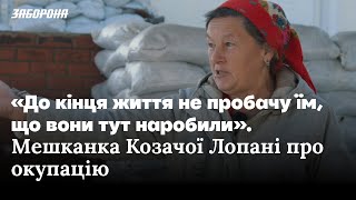 Катували і гадили. Що кажуть про росіян мешканці звільнених прикордонних сіл