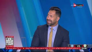 ستاد مصر - حسني عبد ربه: الكرة المصرية كسبت مدرب جديد أسمه "أيمن الرمادي"