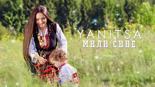 Yanitsa - Mili sine / Яница - Мили сине | Official Video 2024