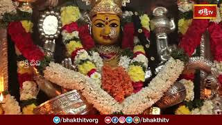 Wargal Saraswati Temple వర్గల్ సరస్వతి ఆలయంలో వసంతపంచమి ప్రత్యేక పూజలు | Vasantha Panchami