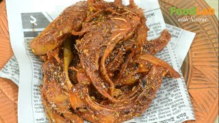 স্কুল গেইটের চালতার আচাঁর ||Chaltar Achar Bangla || Elephant Apple Pickle || চালতার আঁচার || Chalta