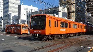 【日本で唯一 路面電車と鉄道が直角に交差する ダイヤモンドクロス踏切】松山市 伊予鉄道 大手町駅 路面電車と鉄道が交差する踏切を撮影