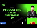 Product Life Cycle Assessment || #sustainability #life #design