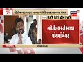 આજે gandhinagar શહેરના 5 માં મેયર તરીકે નિમાયા hitesh makwana news18 gujarati