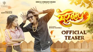 Surname | Teaser | Ritesh Kamble, Aditi Ingale | Sonali Sonawane, Keval Walanj | Vinmayi Music