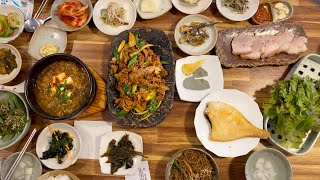 2022.09.24 15:30 오된장 남천동 가성비식당 | 광안리 수영구청 근처 백반집 소고기된장 돼지두루치기 | Doenjang-jjigae Duruchiki 味噌チゲのトゥルチキ