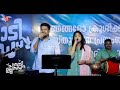 nin dhanam njaan ii pampady cruside 2025 ii emmanuel hendry u0026 sruthi ii live program ii 31 01 2025