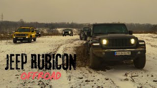 Offroad Rubicon Jeep Wrangler та Grand Cherokee