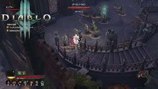 ディアブロ3(Diablo3) 実況#15　レオリック邸を探索