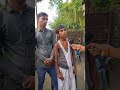 लोन वाले ने दिया ध*म*की araria newvideo viralvideo shortsvidio newpost