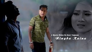 Ningba Kaina || Roshan \u0026 Manjulika || Veer Tongbram || Official Music Video Release 2019