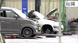 10代～50代男女5人がけが「ガレージ内のリフトから火が出た」自動車整備工場で火事　仙台・宮城野区