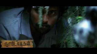 Nadodigal New Edited Trailor -_-_- DVD Quality