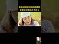 单亲妈妈被诊断癌症晚期，无奈她只能将儿子送人