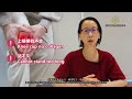 Testimonial | No More Knee Pain, Walk Faster, No More Medication | BeFit Wellness Hub Penang