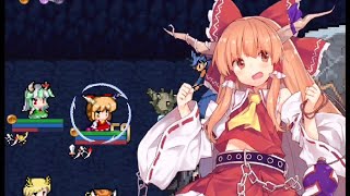 (Last replay)東方異想穴 紺色の奔流(ルナ) hlエリア2 ver 4.8.6 @ Game Play