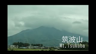 【日帰り】筑波山：白雲橋コース～御幸ヶ原コース