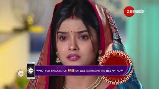 Bhagya Rekha | Ep - 222 | Preview | Jan 04 2025 | Zee Sarthak