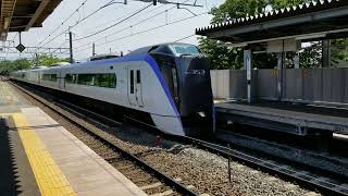 スーパーあずさE353 塩崎駅通過      SuperAzusa Express Train Passing Through Shiozaki Station.