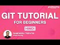 Git Tutorial For Beginners In Hindi | What is Git | What is GitHub In Hindi | Great Learning