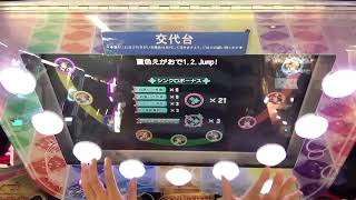 【スクフェスAC】夏色えがおで1,2,Jump!(challenge)ALL PERFECT!(120%)