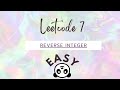 🌀 Reverse an Integer in Java: LeetCode 7🚀
