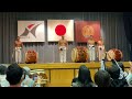 三宅島芸能同志会 narita drum festival chiba