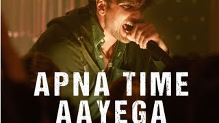 Apna Time Aayega Song Status|Gully Boy|Ranveer Singh|Alia Bhatt| apna time aaega full screen status