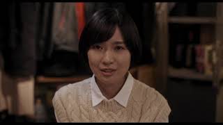 映画「僕たちは変わらない朝を迎える」予告編（出演：高橋雄祐、土村芳）