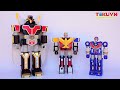 All DX Gattai Choujin Sentai Jetman 1991! 鳥人戦隊ジェットマン! Super Sentai Series! スーパー戦隊シリーズ