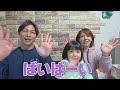 【保育園に行きたくない…】娘の保育園面談に行ってきました【自閉症4歳双子 3歳年子】