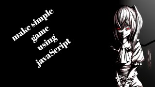 how to make a simple game using p5 javascript