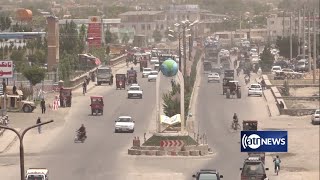 Concerns about rising insecurity in Ghazni province