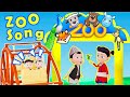 Let's Go To The Zoo चिडियाखाना घुम्न जाऔं | Nepali Rhymes for Kids | बाल गीत Baby Songs Collection