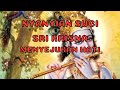 Nyanyian Suci Sri Krisna | Nyanyian Dewa Krisna