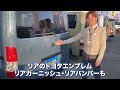 オシャレなツートンペイント☆ アウトドア仕様！ベッドキットをインストールし車中泊もok！ルーフマウントカーゴラック付！走行距離5.5万km！追加カスタム大歓迎！純正ナビ u0026etc付♪｜タウンエース