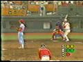 1984年日本シリーズ第5戦　阪急ブレーブスvs広島東洋カープ　8回裏