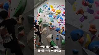 코디 감사합니다~ 더욱더 성장하고 싶네요 안정적 자세 피드백 부탁드립니다