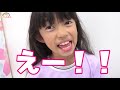 あら大変！りここを寝かせてあげよう大作戦☆寸劇ごっこ遊び★にゃーにゃちゃんねるnya nya channel