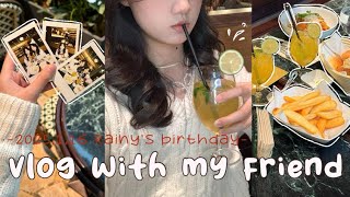 高三vlog*🍰当单休遇上朋友18岁生日!非常快乐的gap day🥳