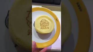 #enjoy #food #pancake #japanesefood #sweet #satisfying #shorts #viralvideo