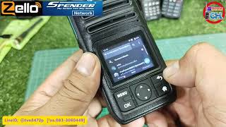 spender tc-7g  2เซิฟเวอร์ในตัวเดียว  (ส่งงานครับ)