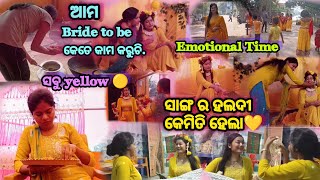 ସାଙ୍ଗ ର ଲଲଦୀ କେମିତି ହେଲା||It's Emotional Time||Real Flower Halde💛jewellery||My Bestie Halde