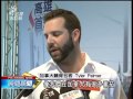 20140220 公視晚間新聞 高雄芭樂外銷加國 農產市場潛力大