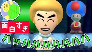 しゅうゲームズ マリオメーカー2 面白場面集 2【まとめ動画】