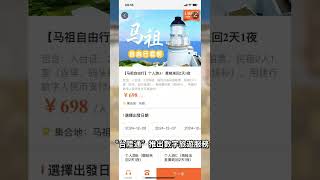 入金證辦理攻略，一次搞定通關準備！