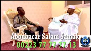 DONI KENE: YIRI FAIDA PAR, ABOUBACAR SALAM SAMAKE