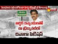 పోల‌వ‌రం కాంట్రాక్ట్ ప‌నుల్లో మంత్రి దేవినేని ఉమా చేతివాటం